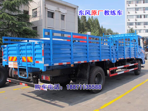 東風(fēng)教練車1.jpg
