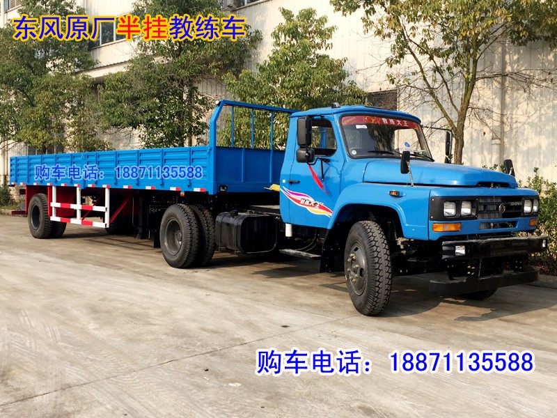 東風(fēng)尖頭半掛2.jpg