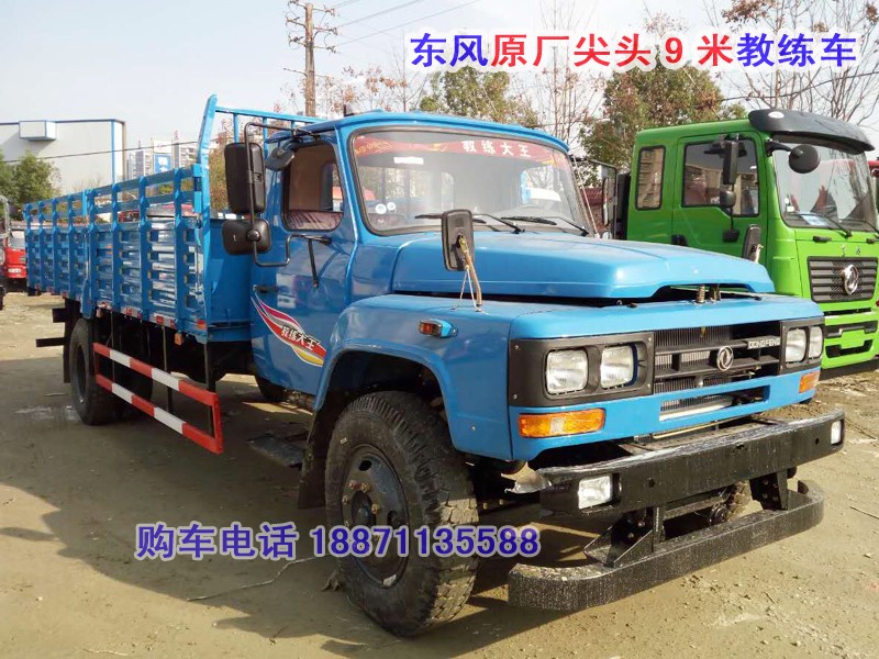 東風(fēng)9米尖頭6.jpg
